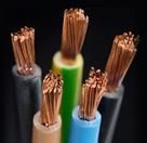 Single Core Flexible Copper Cables