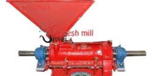 Hammer Mill Suppliers