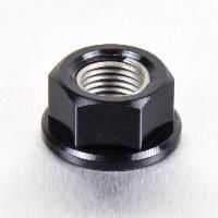 Aluminium Nut