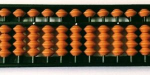 17 Rod Abacus