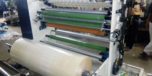 BOPP Self Adhesive Tape Machine