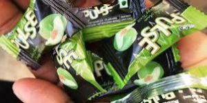 Candy Packing Wrapper