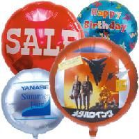 Advertisement Toy Balloons