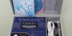 Quantum Magnetic Resonance Analyzer