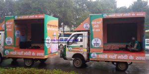 LED Mobile Van Rental Services