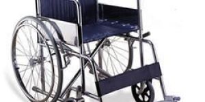 Wheel Chair