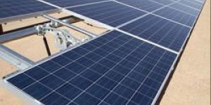 Solar Energy Project