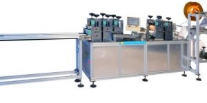 Mask Making Machine