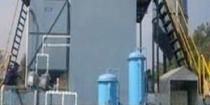 Effluent Treatment Plant