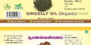 Organic Castor Oil