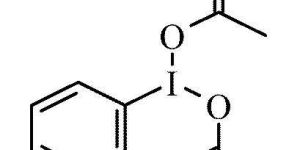 Iodobenzene Diacetate