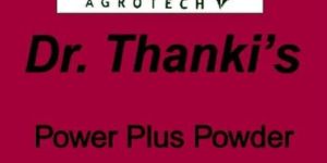 Power Plus Powder