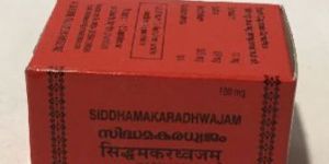Siddhamakaradhwajam Capsules