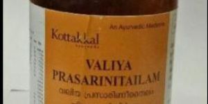 Valiya Prasarinitailam Oil