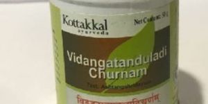 Vidangatanduladi Powder