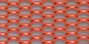 Aluminium Mesh Grill