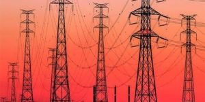 Telecom Microwave Tower