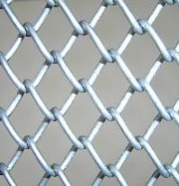 Chain Link Fencing Wire