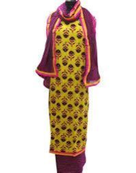 SALWAR KAMEEZ DUPATTA