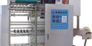 Pouch Packaging Machine