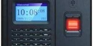 Biometric Fingerprint Attendance Machine
