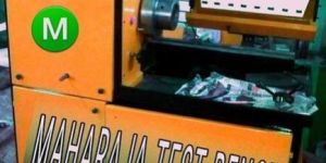 Diesel Fuel Injection System