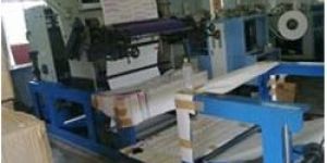 Automatic Paper Printing Machine