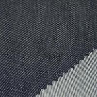 Jeans Pocketing Fabric
