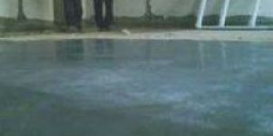 Metallic Floor Hardener