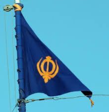 Nishan Sahib Flag