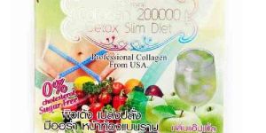 Detox Slim Diet