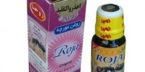 Roja Ant Egg Oil