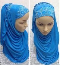 Islamic Hijab