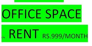 Virtual Office Service