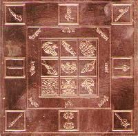 Vastu Yantras