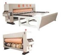 Rotary Die Cutting Machine