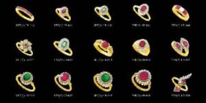 Ladies Rings