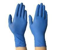 Nitrile Disposable Gloves