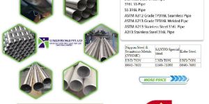 316l Stainless Steel Pipe