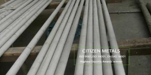 Duplex Stainless Steel 2205 Pipe