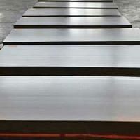 Pressure Vessel Steel Plates