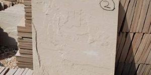 Dholpur Beige Sandstone