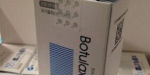 anti-aging Botulax 100IU Injection