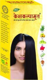 Keshkalpamrit Hair Oil