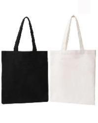 Organic Promotional Cotton Bags