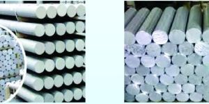 Aluminium Billets
