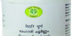 Ayurvedic Anti Diabetic Churna