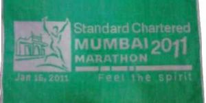 Embossed Cotton Towel