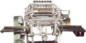 Automatic Thread Book Sewing Machine