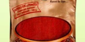 Red Chilli Powder